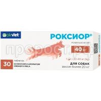 З221049 З221049