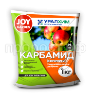 Карбамид 1 кг Карбамид 1 кг