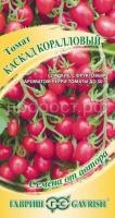 Томат Каскад коралловый 0,1г Томат Каскад коралловый 0,1г