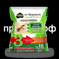 3д муравьи 30г — 10 квм 01 3д муравьи 30г — 10 квм 01