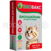 З220044 З220044