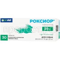 З221048 З221048