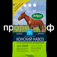ДС ОГ Конский навоз гранулированный, пак. 2 кг ДС ОГ Конский навоз гранулированный, пак. 2 кг