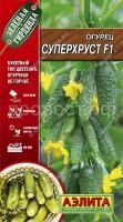 Огурец Суперхруст F1 0,25г Огурец Суперхруст F1 0,25г