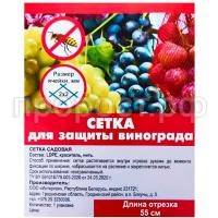 П211870 П211870