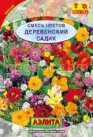 5e29959346f17cad96a971d8d9c8eb4b