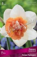 Нарцисс Кенди Принцесс Нарцисс Кенди Принцесс