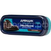 СО194600 СО194600