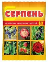 серпень 5мл серпень 5мл