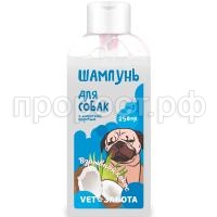 З189720 З189720