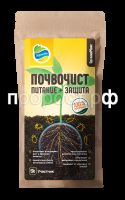 pochvochist-litsevaya-850-g pochvochist-litsevaya-850-g