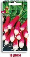 Редис 18 дней 3г