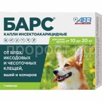 З160711 З160711
