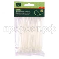 хомуты хомуты