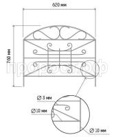 Классик Классик