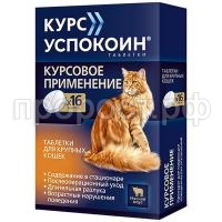 З203571 З203571