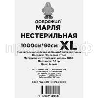 З184152 З184152