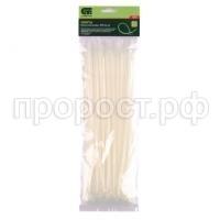 хомуты 3 хомуты 3