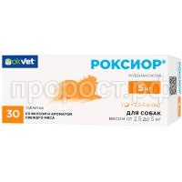 З221050 З221050