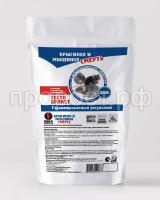 Мокап тесто брикет