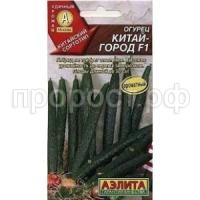 китай город китай город