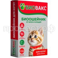 З220047 З220047