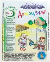 SO-33059 SO-33059