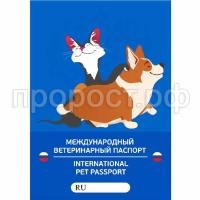 З116811 З116811