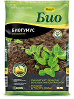 Биогумус БИО 5л