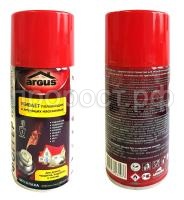 фоггер 1 фоггер 1