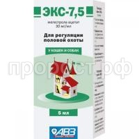 Z-46289 Z-46289