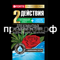 БФ Удобрение водораст. с аминокисл. Для комнатных и сад. растений, пак. 100 г БФ Удобрение водораст. с аминокисл. Для комнатных и сад. растений, пак. 100 г