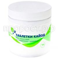 З179309 З179309