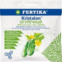 100g_image-paket_kristalon_new-b3 100g_image-paket_kristalon_new-b3