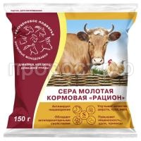 сера 150 сера 150