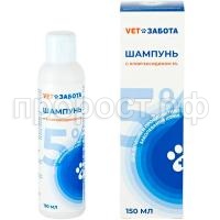 З189723 З189723
