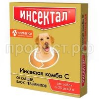 З186984 З186984