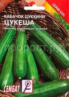 С110033_1 С110033_1