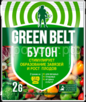 01-471_buton_univers_2g_0