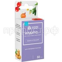 СО232448 СО232448