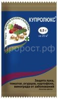 SO-33281 SO-33281
