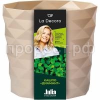 7019996eafcb72cd4f23f8e79c6d0932