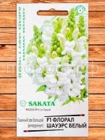 antirrinum-lvinyj-zev-floral-shauehrs-f1-foto-semena-top