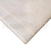 П138037_1 П138037_1