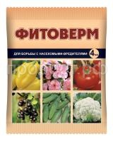 фитоверм 4 фитоверм 4