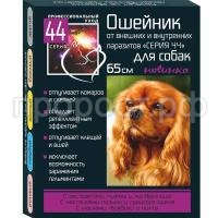 З87450_1 З87450_1