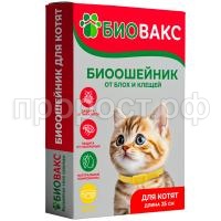 З220046 З220046
