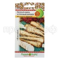 корень корень