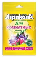 04-059_agrikola9_komnatnie_m_0 (1)
