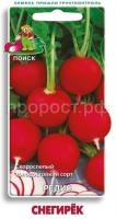 Редис Снегирек 3г Редис Снегирек 3г